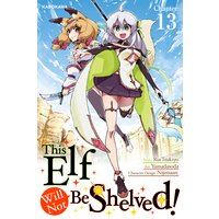 This Elf Will Not Be Shelved!