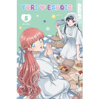 Yuri Espoir