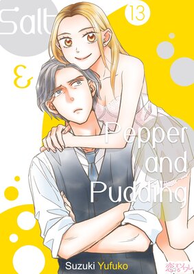 Salt & Pepper and Pudding