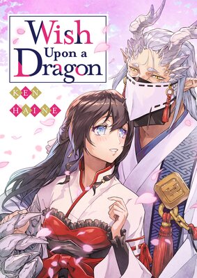 Wish Upon a Dragon