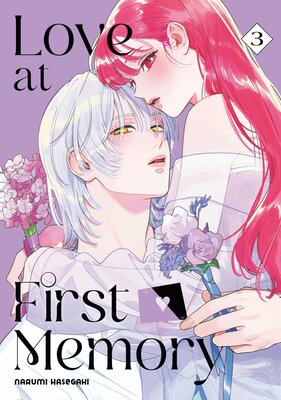 Love at First Memory