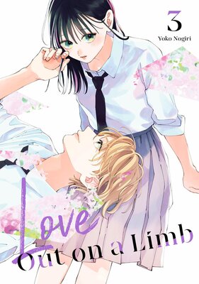 Love Out on a Limb