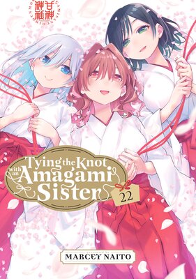 Tying the Knot with an Amagami Sister