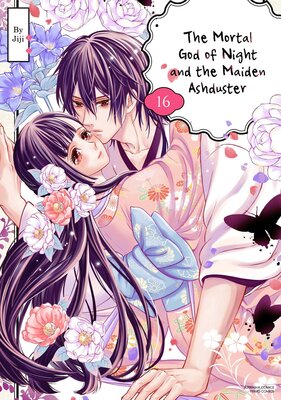 The Mortal God of Night and the Maiden Ashduster