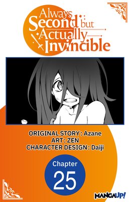 Always Second but Actually Invincible