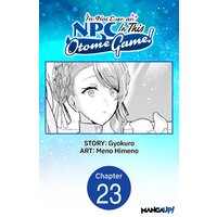 I'm Not Even an NPC In This Otome Game!