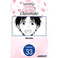 Learning to Love My Cat-like Classmate