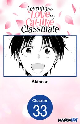 Learning to Love My Cat-like Classmate