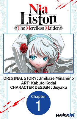 NIA LISTON: THE MERCILESS MAIDEN
