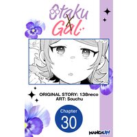 Otaku x Gal