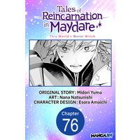 Tales of Reincarnation in Maydare: This World's Worst Witch