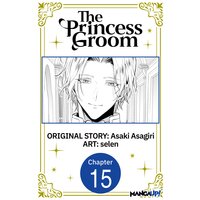 The Princess Groom