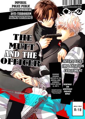 The Mutt and the Officer