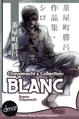 Chayamachi's Collection: BLANC