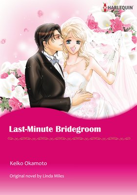 Last-Minute Bridegroom