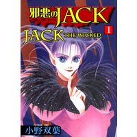 Jack the Wicked