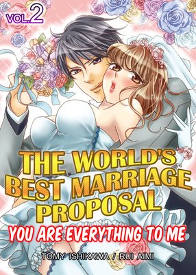 The World's Best Marriage Proposal -You Are Everything to Me- (2)