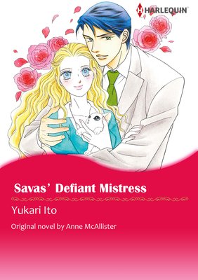 Savas' Defiant Mistress