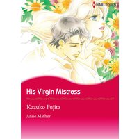 [Bundle] Kazuko Fujita Best Selection Vol.1