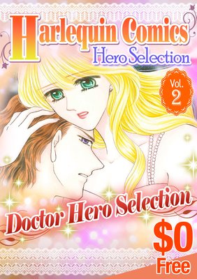 Harlequin Comics Hero Selection Vol. 2