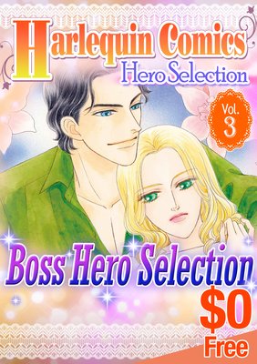 Harlequin Comics Hero Selection Vol. 3