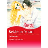 Wedding on Demand