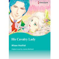 His Cavalry Lady