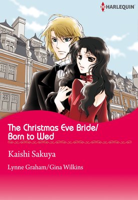 [Bundle] Christmas Special selection Vol.2