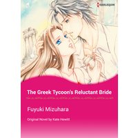 The Greek Tycoon's Reluctant Bride