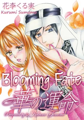 Blooming Fate