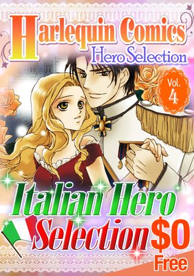 Harlequin Comics Hero Selection Vol. 4