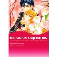 His Virgin Acquisition