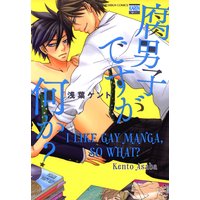 I Like Gay Manga, So What?