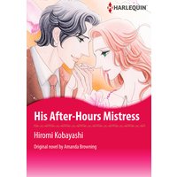 His After-Hours Mistress