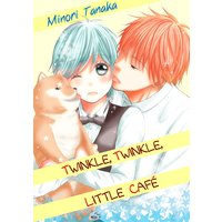Twinkle, Twinkle, Little Cafe