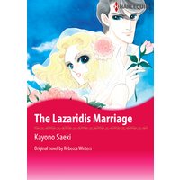 The Lazaridis Marriage