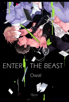 Enter the Beast