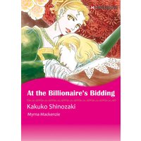 [Bundle] Billionaire Hero Selection vol.6