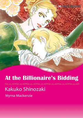 [Bundle] Billionaire Hero Selection vol.6