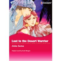 Lost to the Desert Warrior