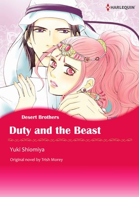 Duty and the Beast Desert Brothers
