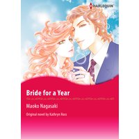 Bride for a Year
