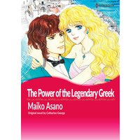 The Power of the Legendary Greek