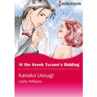 [Bundle] The Tycoon's love story Selection Vol.3
