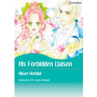 His Forbidden Liaison