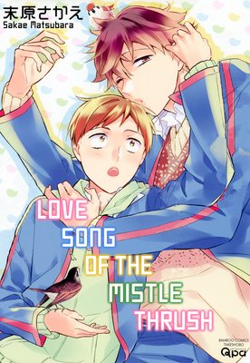 Love Song of the Mistle Thrush