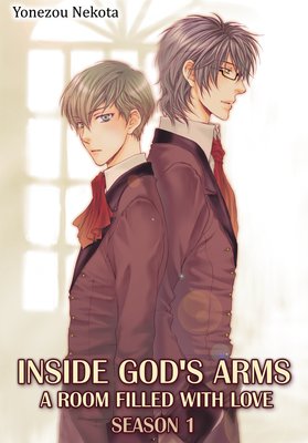 Inside God's Arms -A Room Filled with Love- (1)