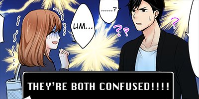 Game for Romance -My Handsome Colleague Is a Gamer Too...!?- [VertiComix] (1)