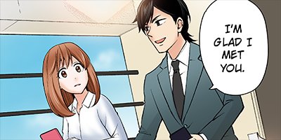 Game for Romance -My Handsome Colleague Is a Gamer Too...!?- [VertiComix] (3)
