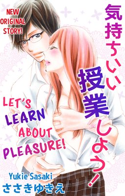 Let's Learn About Pleasure!